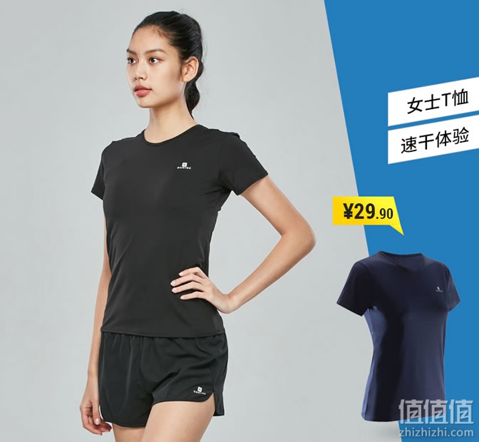 运动服运动服装哪个牌子好？10大品牌排k1体育平台行榜k1体育app(图10)