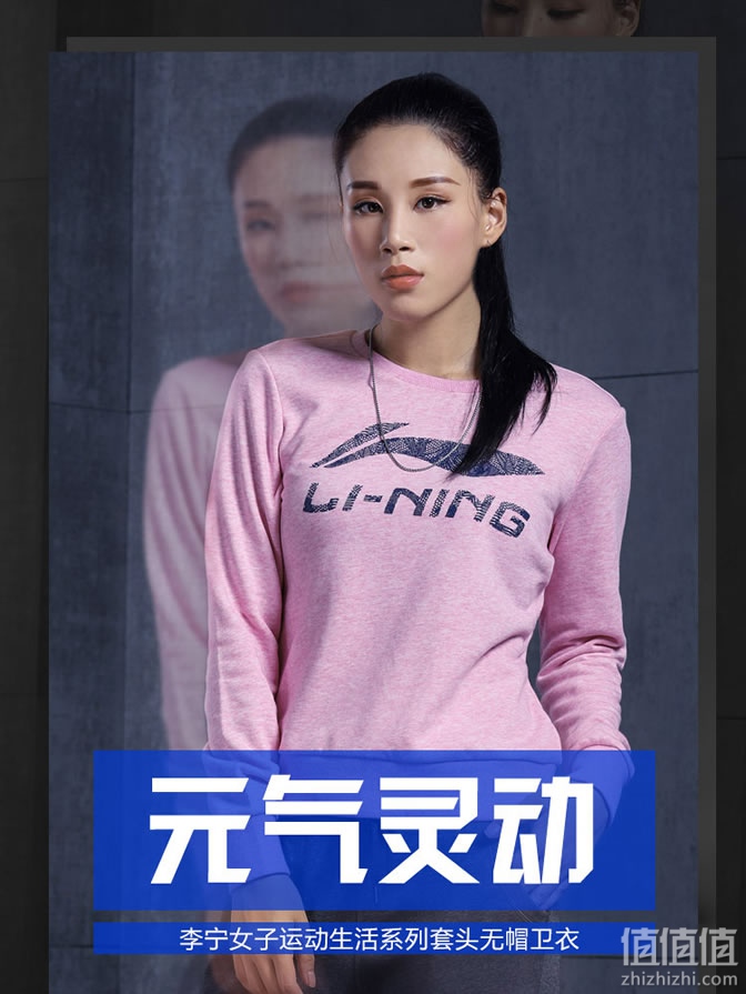 运动服运动服装哪个牌子好？10大品牌排k1体育平台行榜k1体育app(图4)