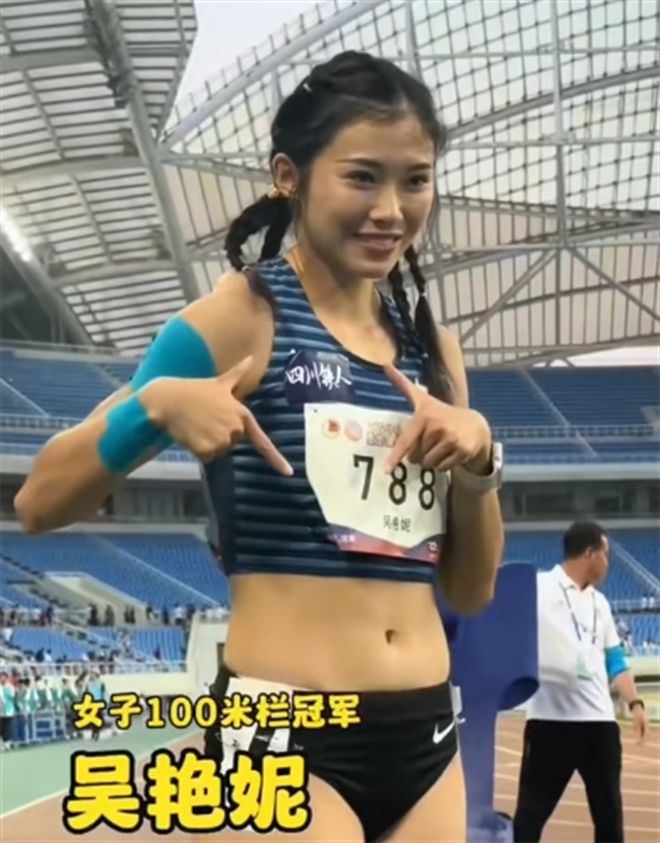 k1体育appk1体育平台太炸裂：夏思凝运动裤尺度大引争议吴艳妮也受牵连评论区沦陷运动服装(图13)