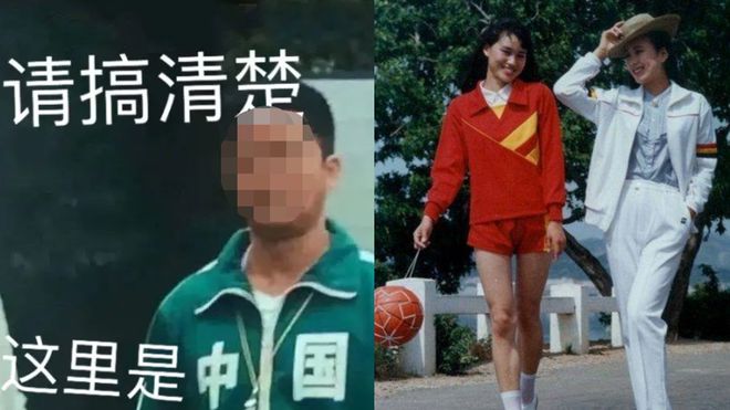 k1体育运动服装谷爱凌穿高开叉泳衣出街都没挨骂她穿个运动服却被喷露骨？(图5)