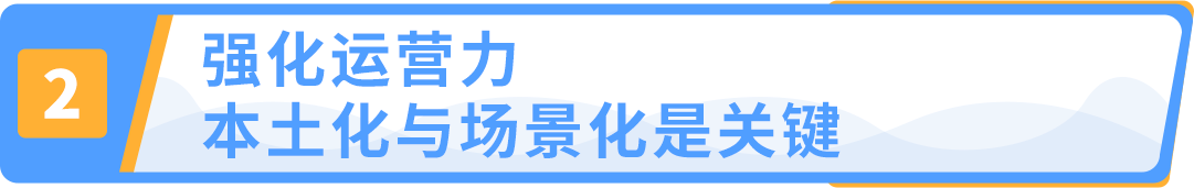 运动服饰市场超$3000亿IP加持助力中小品牌k1体育平台机遇来运动服装袭！k1体育app(图14)