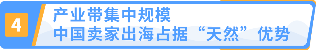 运动服饰市场超$3000亿IP加持助力中小品牌k1体育平台机遇来运动服装袭！k1体育app(图5)