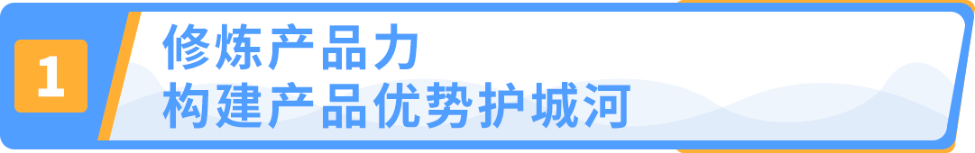 运动服饰市场超$3000亿IP加持助力中小品牌k1体育平台机遇来运动服装袭！k1体育app(图12)