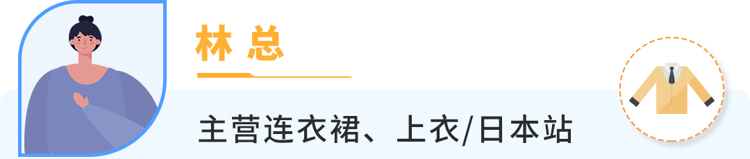 运动服饰市场超$3000亿IP加持助力中小品牌k1体育平台机遇来运动服装袭！k1体育app(图24)