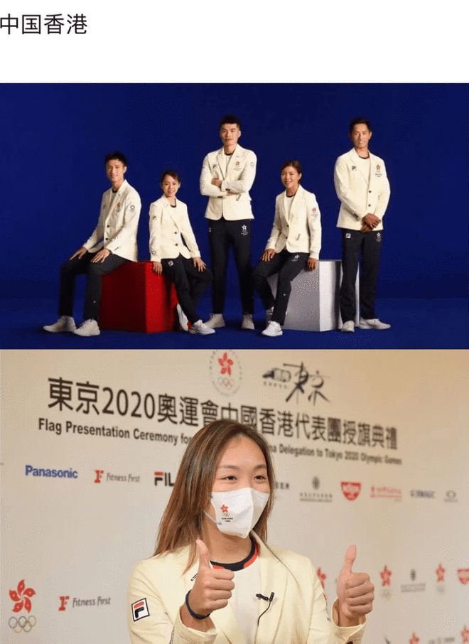 k1体育app运动服装网爆东京奥运会各国代表团服装那家才是你的时尚“心头肉”(图6)